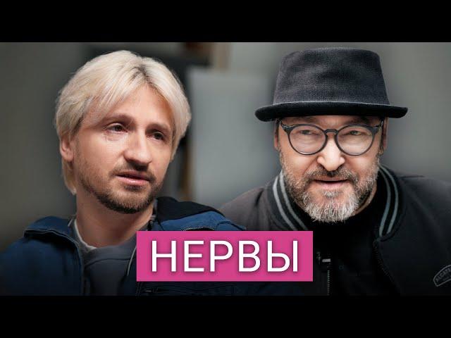 Солист группы «Нервы» — о разрушенном доме, отношениях с россиянами и музыке во время войны