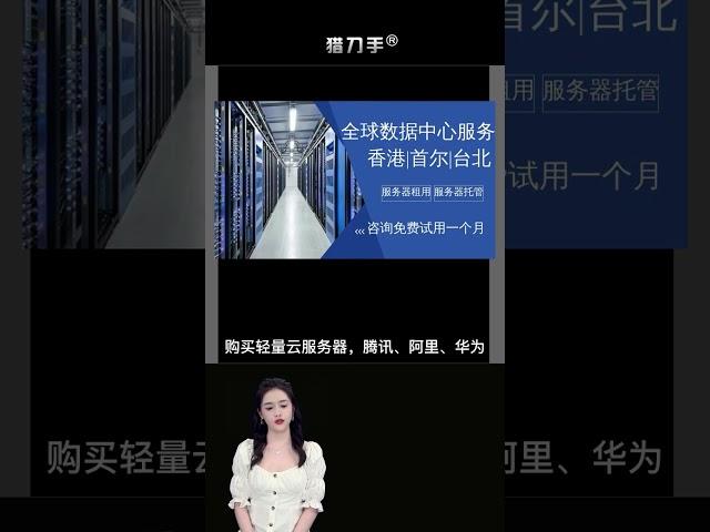 facebook注册就封怎么办?为什么facebook账号刚注册就被封?