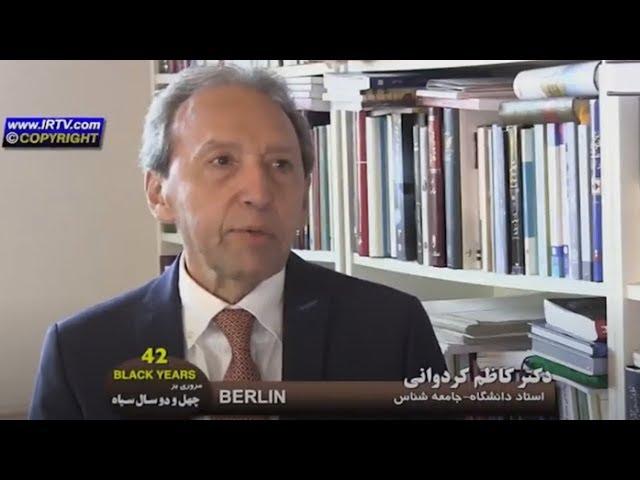 Kooche Iranian 184- Dr. Kazem Kardavani- Ali Limonadi- IRTV