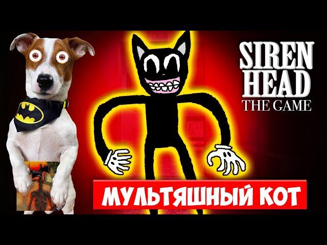 Мультяшный Кот (Картун Кэт) Cartoon Cat mode Прохождение + прикольные фотки