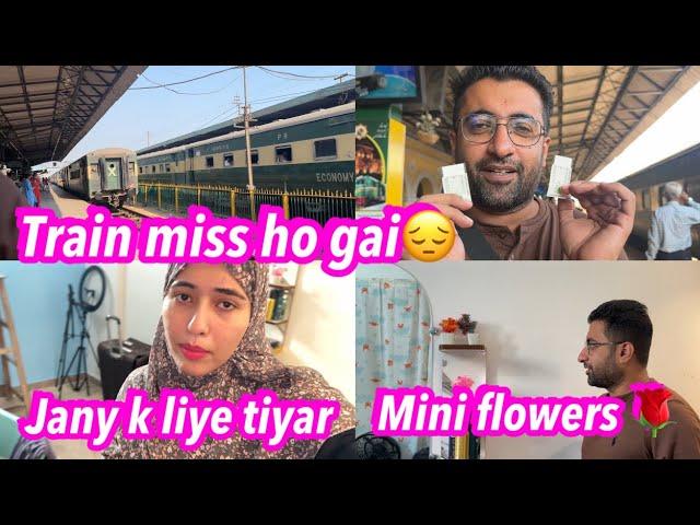 Train miss ho gai  || Alishba Amir daily vlog