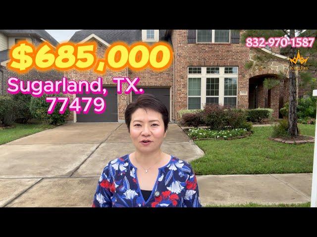 第33期: $685,000 TX 77479 #休斯顿房产 #美国房产经纪 #houstonrealtor  #休斯顿房产投资 #houstonrealestate #realstate