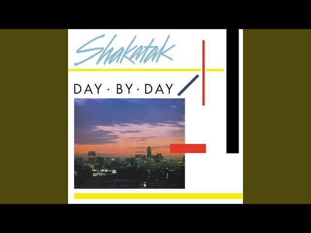 Day by Day (feat. Al Jarreau)