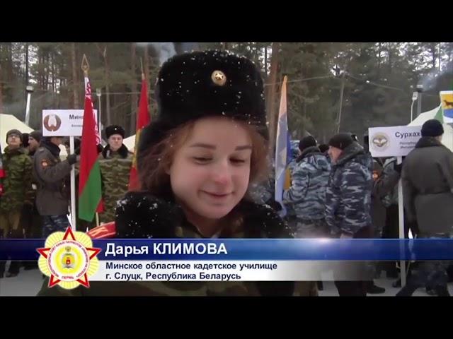 Пермское президентское кадетское училище им. Героя России Ф. Кузьмина ВНГ РФ. Выпуск 5