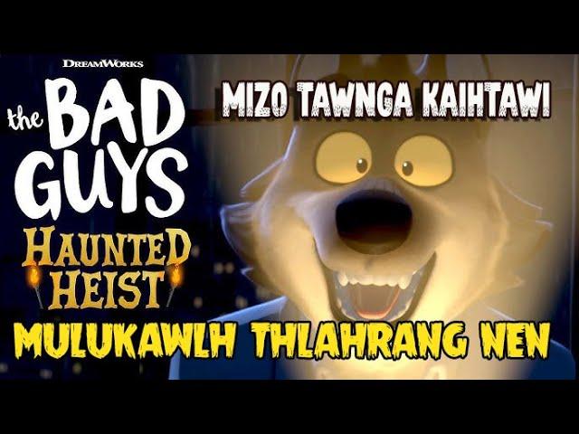 Mizo Movie Recap  | Misual Rual Thinlung Ṭha Si | Mulukawlh Thla Nen An Intawng |