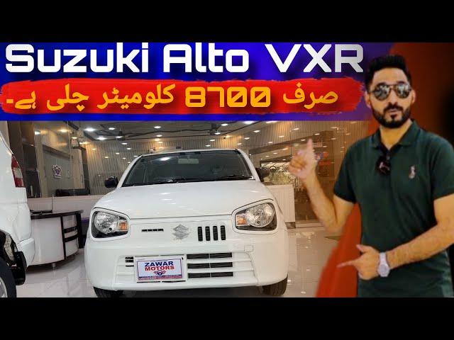 Suzuki Alto VXR  || 2023 Model || Full review and price specification.