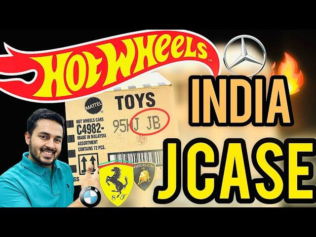 ₹179/- Ferrari, Lamborghini, F1 car, Maserati, Mercedes & many more! All new HOTWHEELS INDIA J CASE