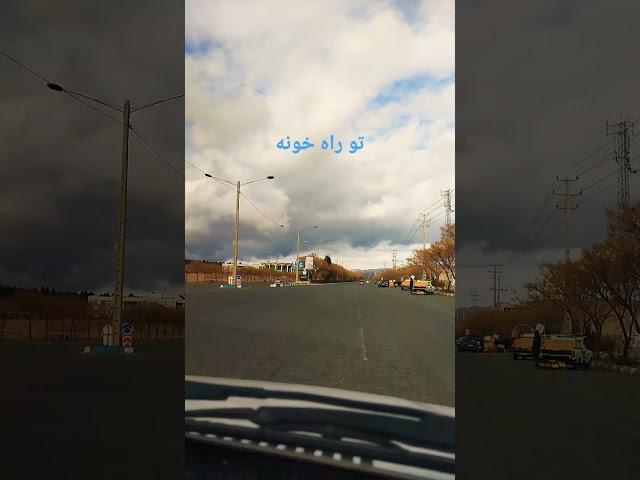 ۱۶ دسامبر ۲۰۲۳