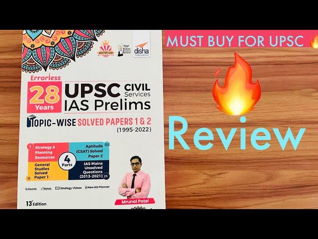 Review Disha 28 Years UPSC Civil Services IAS Prelims Topic-wise Solved Papers 1 & 2 13th Edition