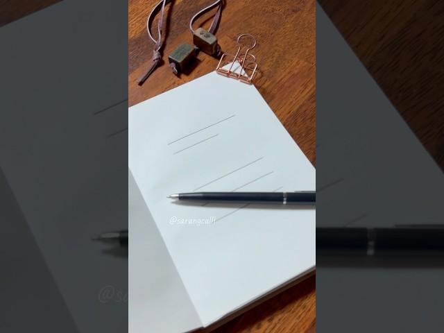 짧은일기 #diary #일기 #korean #hangul #calligraphy #fyp #handwriting #analogvibes #heart #feeling #ideas