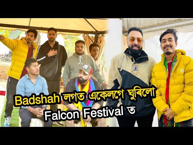 Falcon festival ত Badshah logot ekeloge  Arman Malik