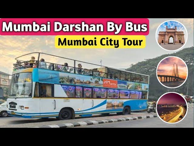 Mumbai Darshan Bus Tour | One day Mumbai Tour | Mumbai Double decker open roof bus tour