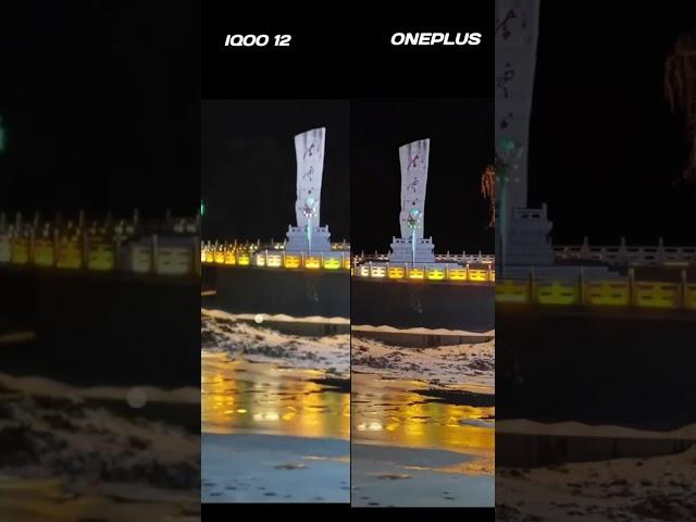 OnePlus 12 Vs Iqoo 12 Pro camera test 200x zoom #200xzoom