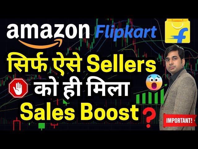 Only These Ecommerce Sellers are Getting Good Sales on Amazon and Flipkart | Online Business Ideas