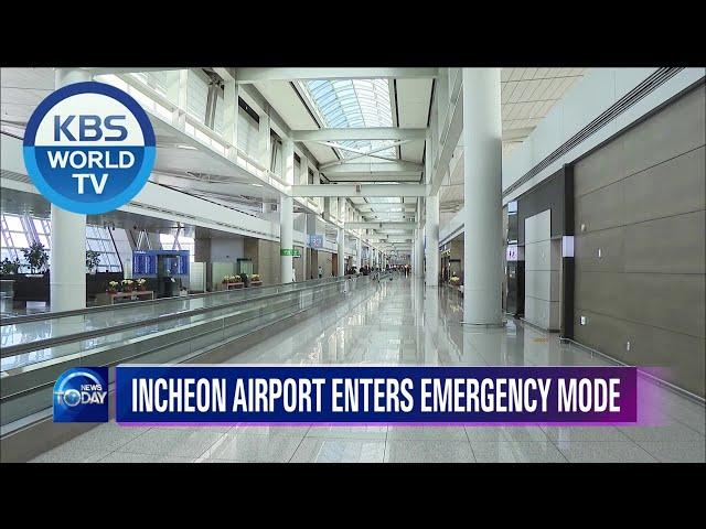 Incheon Airport Enters Emergency Mode [News Today / 2020.03.27]