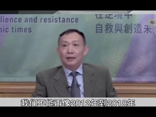 房屋预售这种供楼制度是预征税赋，严重透支国家及百姓的未来发展！