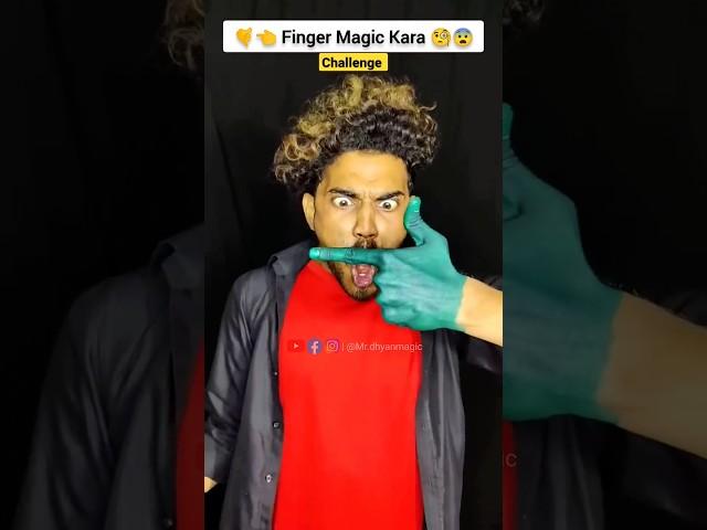 hand magic short video |finger magic Tutorial | #viral #shorts #finger #sanak