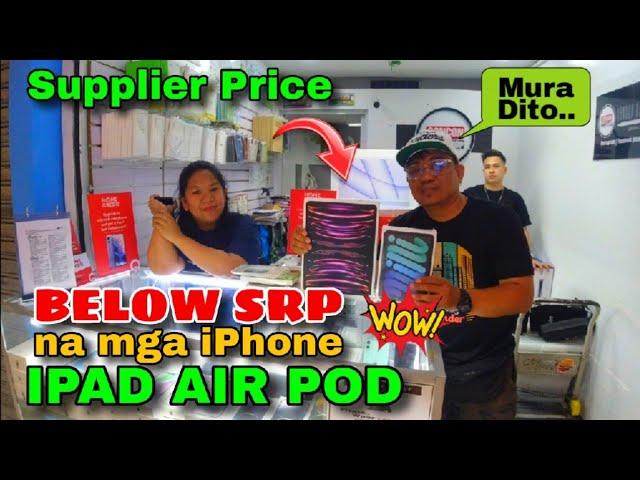 BRANDNEW IPHONE NA BELOW SRP SA GREEN HILLS | IPAD | AIR POD MAX | APPLE WATCH | URBAN WANDER