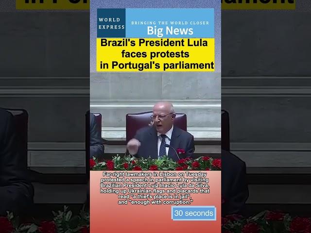 Brazil's President Lula faces protests in Portugal's parliament#brasil #lula #portugal #news
