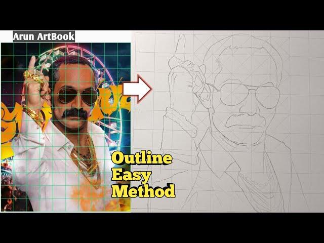 Aavesham Movie Fahadh Faasil Drawing / Aavesham Drawing / Outiline Easy Method / Arun ArtBook