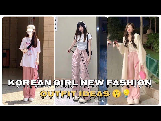 KOREAN GIRL NEW FASHION OUTFIT IDEAS  STYLE SKILLS #koreanoutfitideas#koreanstyles #koreanfasion