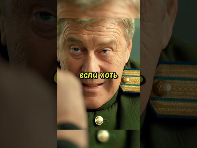 Сын Сталина Попал в Тюрьму  #фильм #кино #сериал