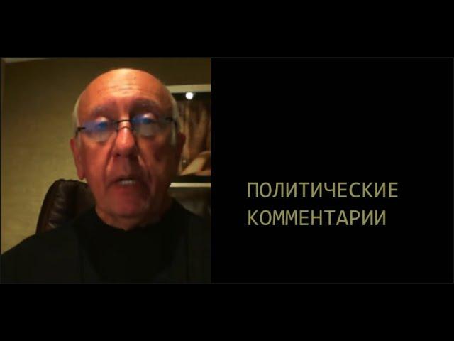 489: Кому на Америке при Трампе плохо?