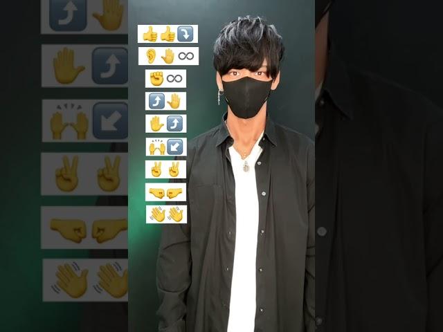 【 Omi cheerleader (Felix Jaehn Remix Radio Edit)】TikTok trend dance tutorial TAKAHARU emoji #shorts