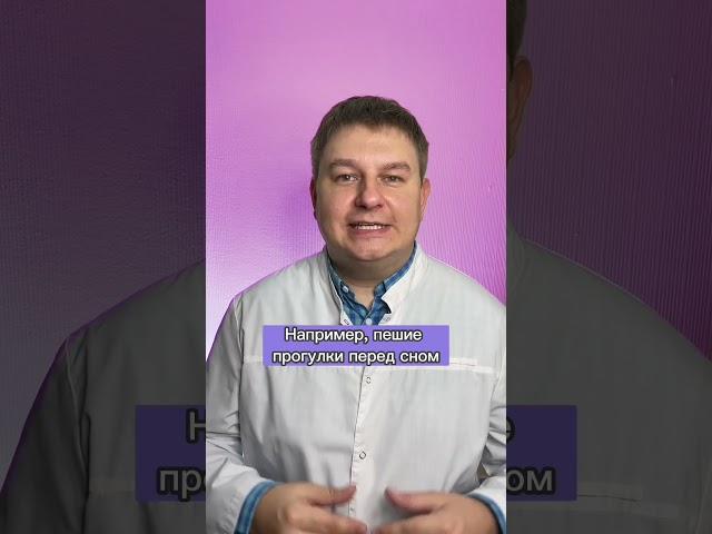 Избавьтесь от запоров без лекарств! #проктолог #хирург #запор #запоры #зарядмотивации #массаж