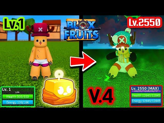 Blox Fruits เวล 1 ถึง 2550 ตอนเดียวจบ! | ช็อปเปอร์ ผลพระตื่น เผ่า V4 !