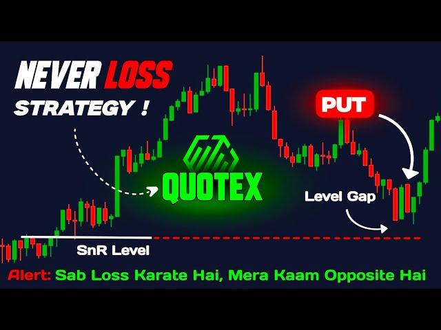 The ONLY Quotex Trading Strategy You Need (97% Win Rate with Price Action & SNR)