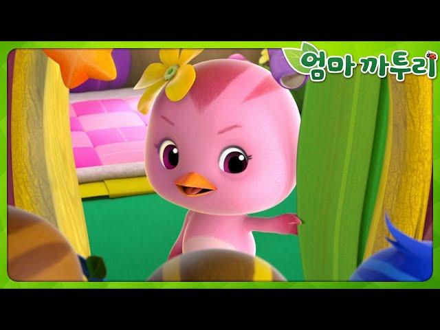[엄마까투리4 묶음] 26-30화 이어보기 | 시즌4 | 엄마 까투리 | 까투리 | Katuri