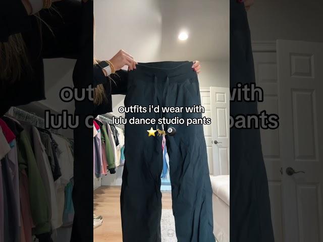 how to style LULULEMON DANCE STUDIO PANTS!