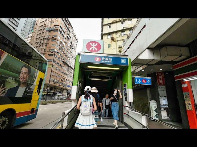 【香港佐敦】從登臺酒店到地鐵佐敦站 Hong Kong Jordan