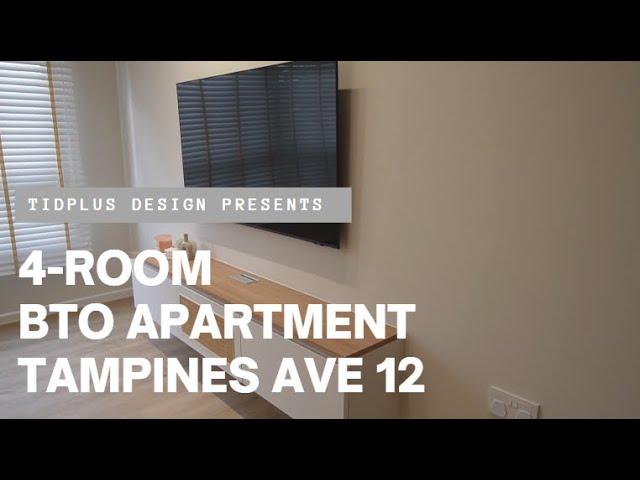 4-room BTO Apartment Renovation, Tampines Avenue 12