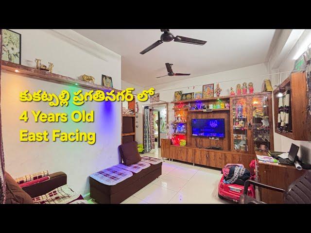 4 Years Old, With Pooja Room || 2bhk Resale Flat For Sale in Hyderabad