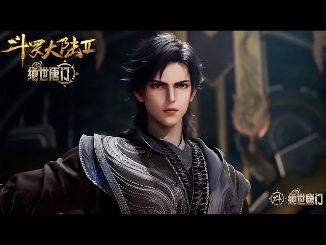 ️EP100-105！圣灵教拘禁史莱克学生！霍雨浩集结小队！成功救出被俘虏的学生！|斗罗大陆2绝世唐门 Soul Land 2: The Peerless Tang Clan