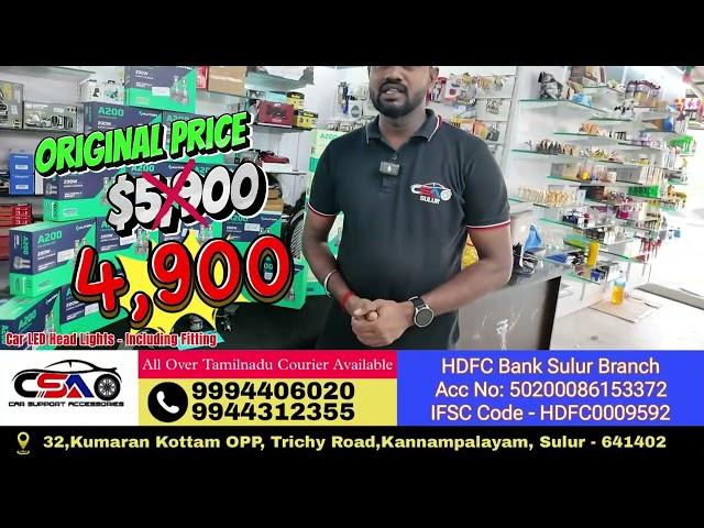 Moco Car Android System | LED Headlights 200 watt Offer- CAR SUPPORT ACCESSORIES in Sulur Coimbatore