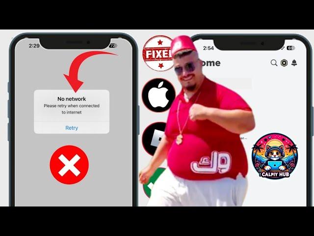 Kako popraviti Roblox bez mreže, pokušajte ponovo kada ste povezani na internet na iPhone