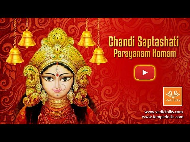 Chandi Saptashati Parayanam Homam