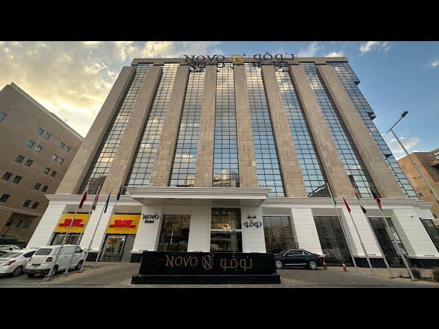 Novo Hotel | Riyadh | Welcome Saudi