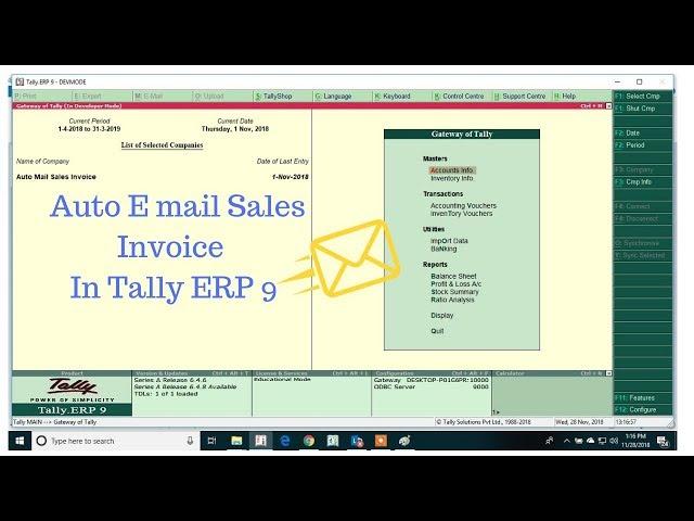 auto email sales invoice after saving in tally ERP 9