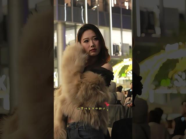 #杭州街拍#街拍美女#时尚街拍 #chinesestreetfashiongirl #streetfashiongirl #beauty #streetfashion #beautiful