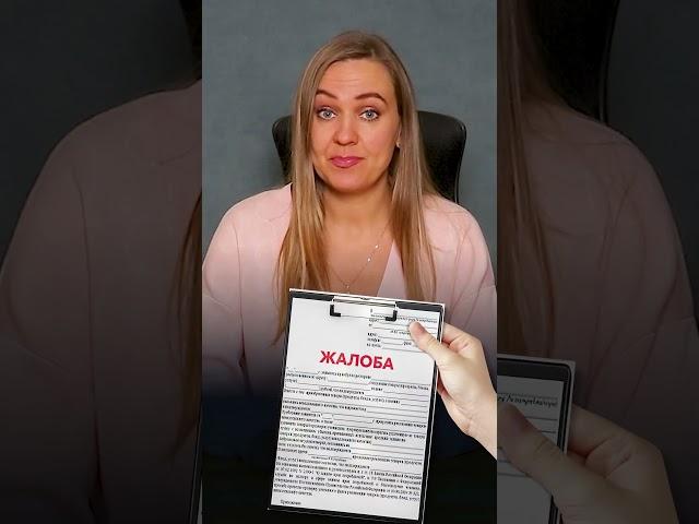 Новый закон для банков и микрозаймов!