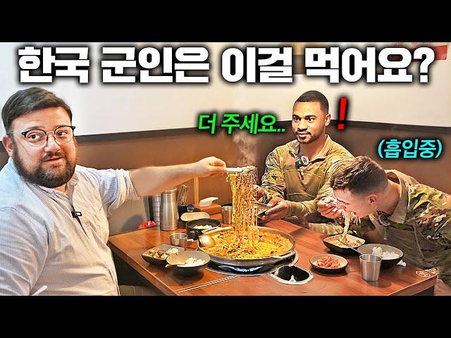 스팸 안 먹던 미국 군인들이 처음으로 한국 부대찌개 먹더니.. (실제 미군 반응 with 미국아재)