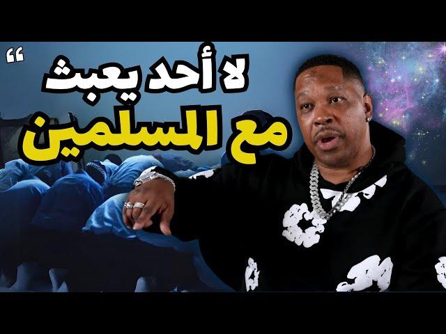 سجين أمريكي يعتنق الإسلام ويكشف سر قوة المسلمين داخل السجون!