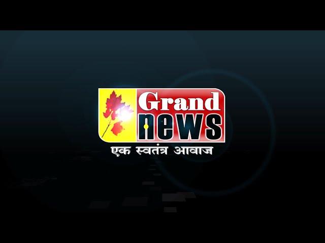 LIVE:  NEWS BULLETIN 2:10 PM _07.10.2023