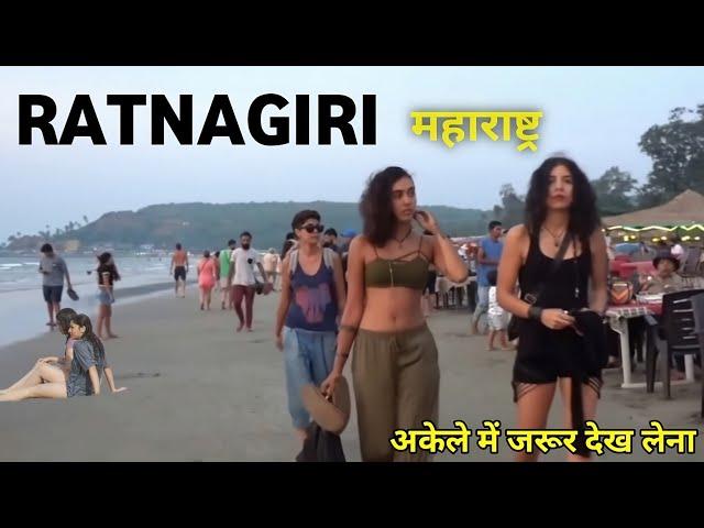 Ratnagiri city | The city which famous for its Alphonso  |Ratnagiri Maharashtra