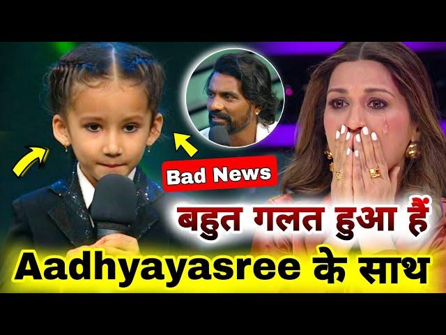 Bad News For Aadhyayasree Fan's DID Little Master New Promo | DID Lil master 2022 | DID New Promo