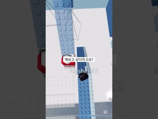로블계가 떡상많이 해서